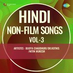 Hindi Non-Film Songs Vol-3 - Parween Sultana Song Download